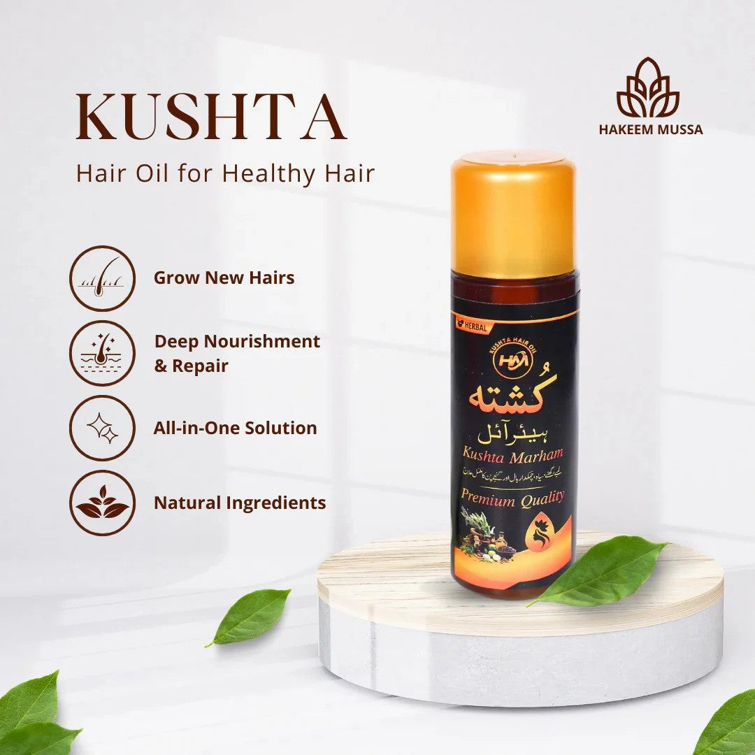 Hakeem Mussa Murshad Kushta Oil
