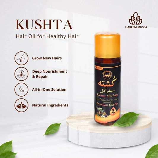 Hakeem Mussa Murshad Kushta Oil